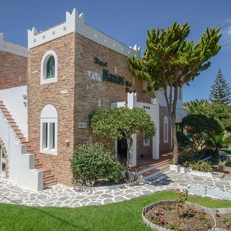 Hotel Naxos Beach Naxos City Dış mekan fotoğraf