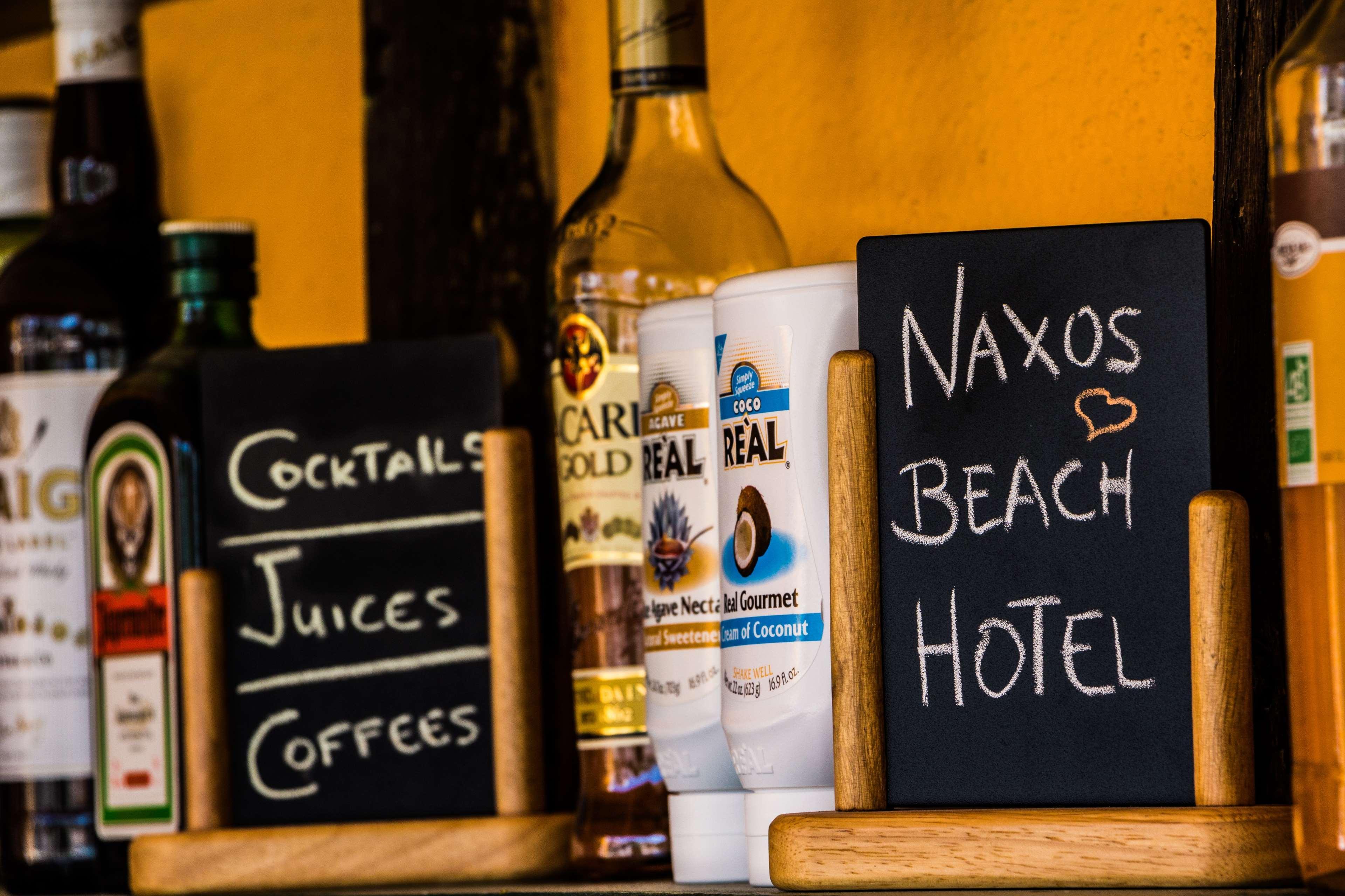 Hotel Naxos Beach Naxos City Dış mekan fotoğraf